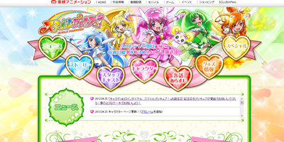 2012y04m25d_161015592