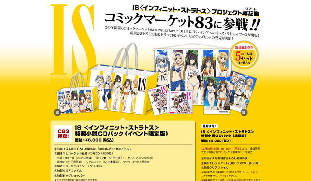 ダウンロード