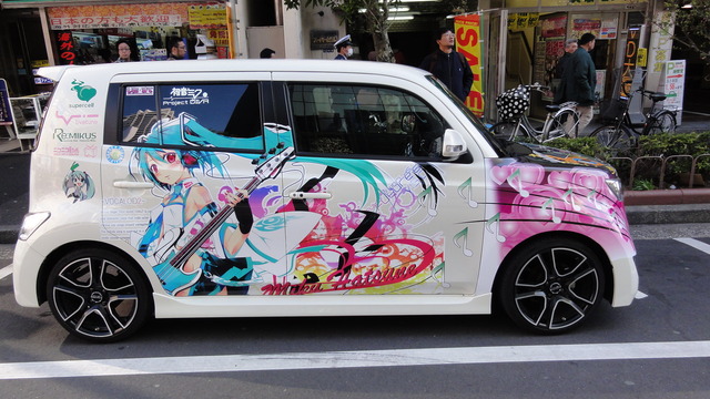nm50003