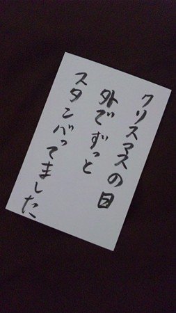 115855772