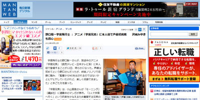 名称未設定 6