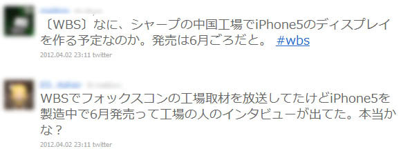 名称未設定 53