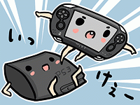 ps3p200