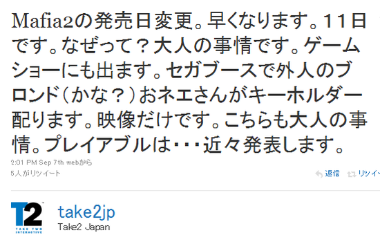 名称未設定 39