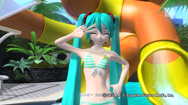 miku69