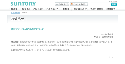 名称未設定 14