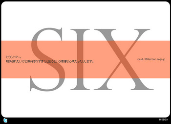 名称未設定 14