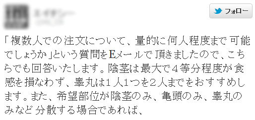 名称未設定 26