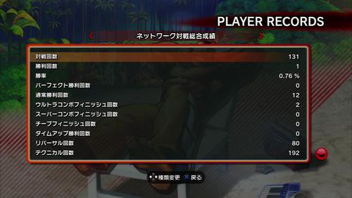 org850709