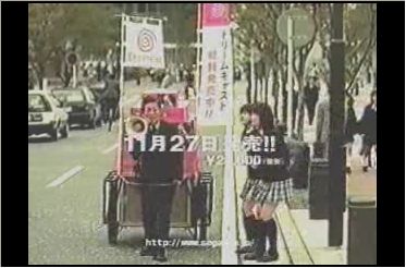 yukawa6