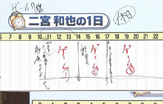 名称未設定-1