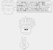 名称未設定 2