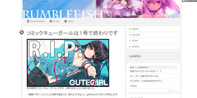 2012y04m26d_203930607