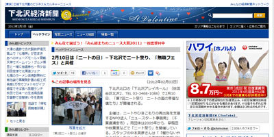 名称未設定 15