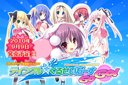 名称未設定 6