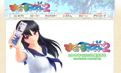 名称未設定 5