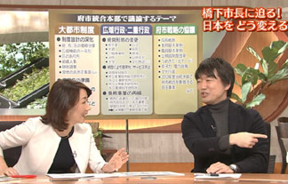 名称未設定-1