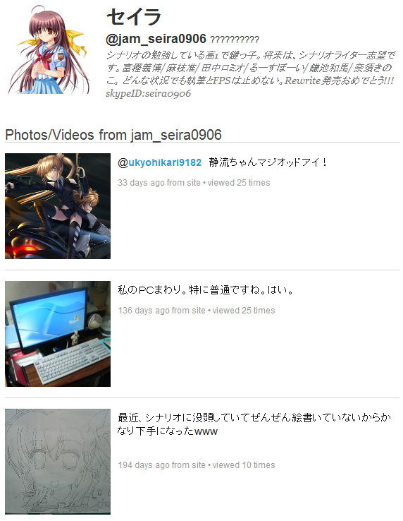 名称未設定 13