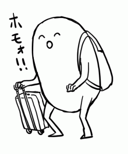 250x300x45b107433ed022fc040aa76d