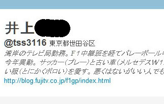 名称未設定 5