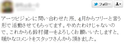 名称未設定 39