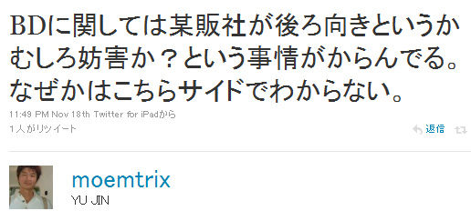 名称未設定 3