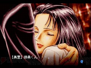 c20120327_tkmjngkn_02_cs1w1_320x240