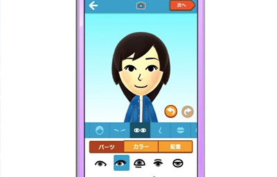 名称未設定 1
