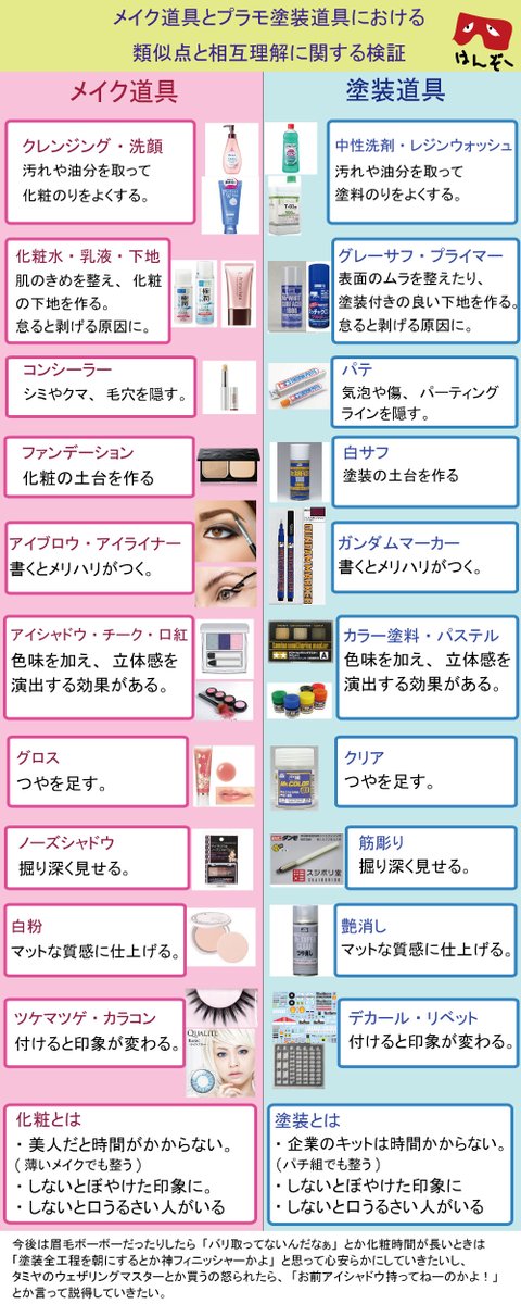 NHK総合を常に実況し続けるスレ 148581　イラン米会談拒否 	->画像>17枚 