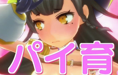 名称未設定 1