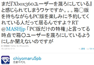 名称未設定 18