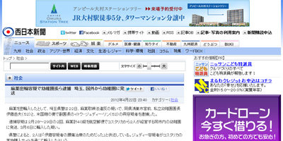 名称未設定 14