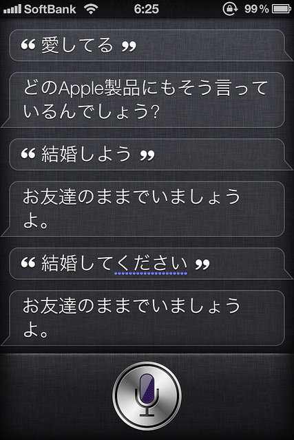 6816528266_70c85ef497_z