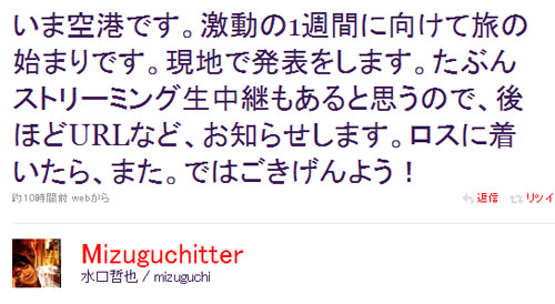 名称未設定 18