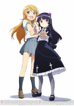 c20111124_oreimo_08_cs1w1_300x