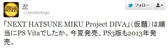 2012y04m11d_082012355