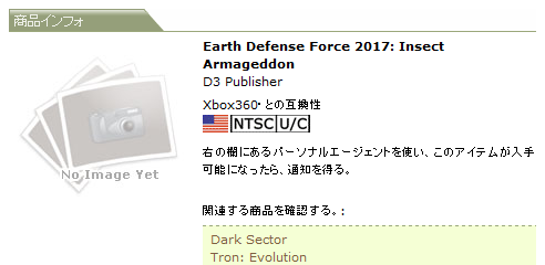 名称未設定 37
