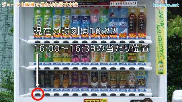 2016y02m08d_081106564