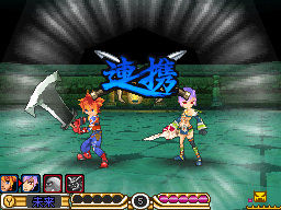 saga02