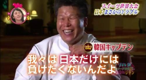 【COVID-19】韓国、602名に　死者は5名  ★2 YouTube動画>2本 ->画像>14枚 