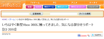 名称未設定 10