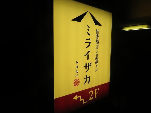 引用画像