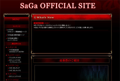 名称未設定 5