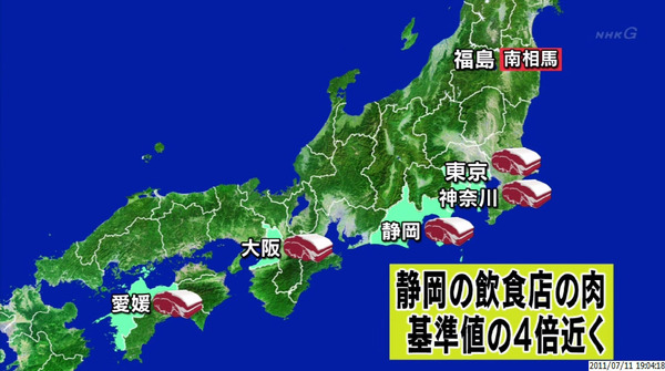 viploader1220135