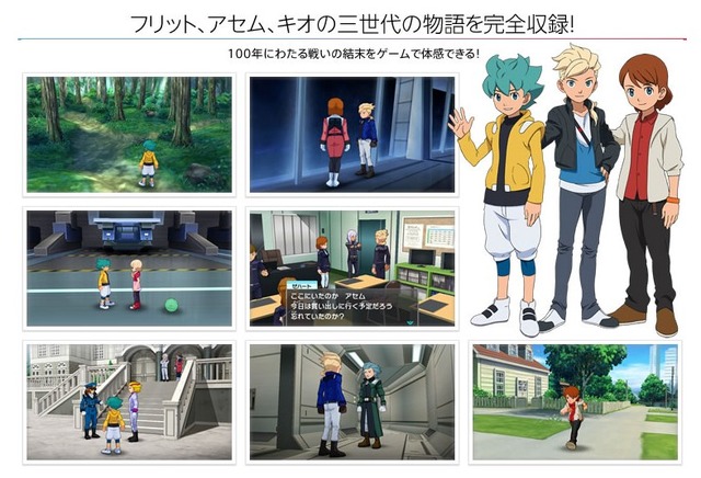 2012y05m18d_113925375