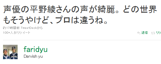 名称未設定 4