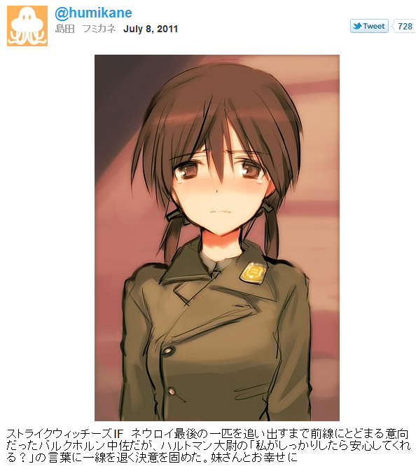 名称未設定 18