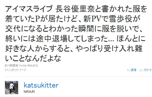 名称未設定 18