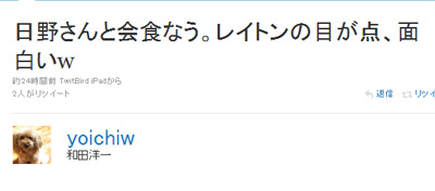 名称未設定 6