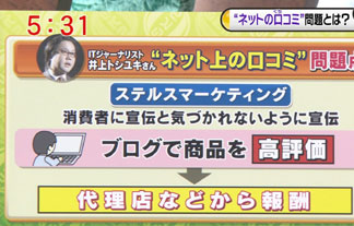 名称未設定-1